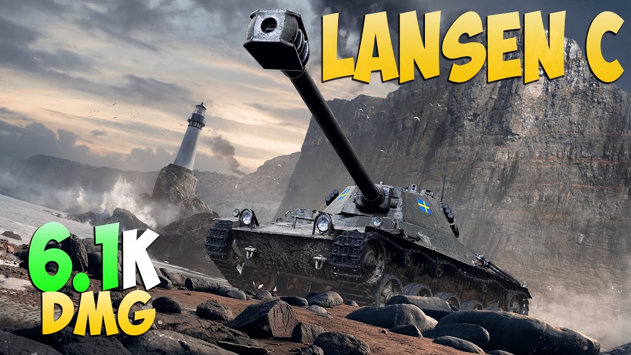 Lansen C - 4 Kills 6.1K DMG - Неровный! - Мир Танков