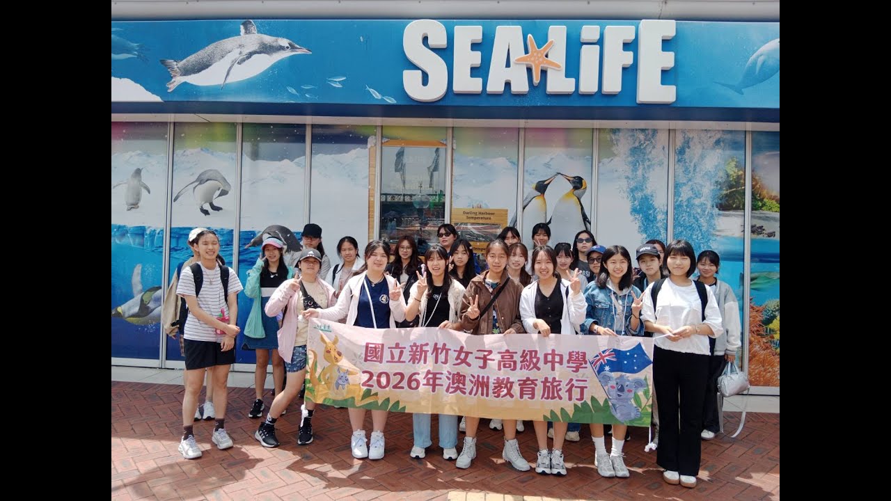 城市再相遇：一段新的視角