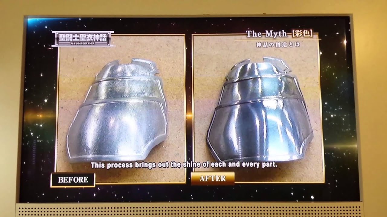 Fabricación de los myth cloth
