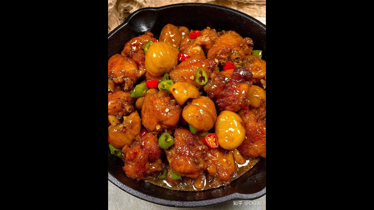 76人河南烩面——炒鸡  76 people Henan braised noodles - fried chicken