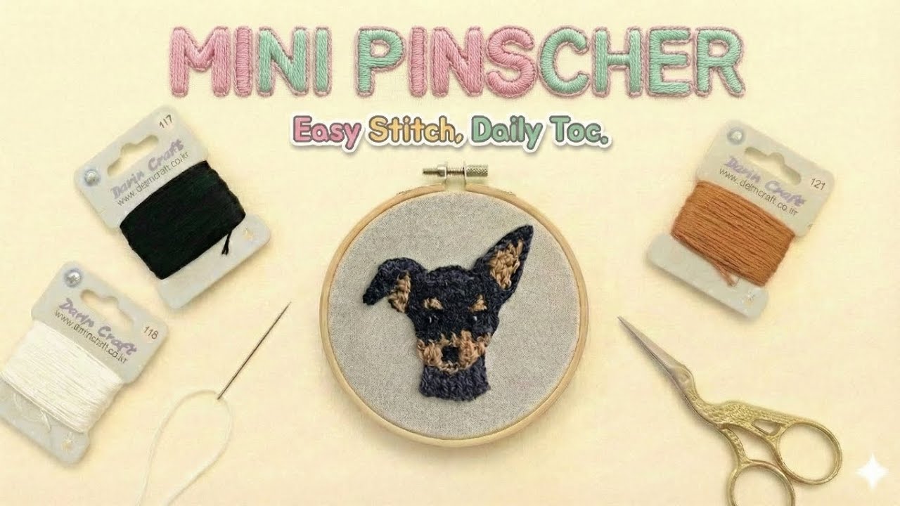 Minipins Easy Stitch