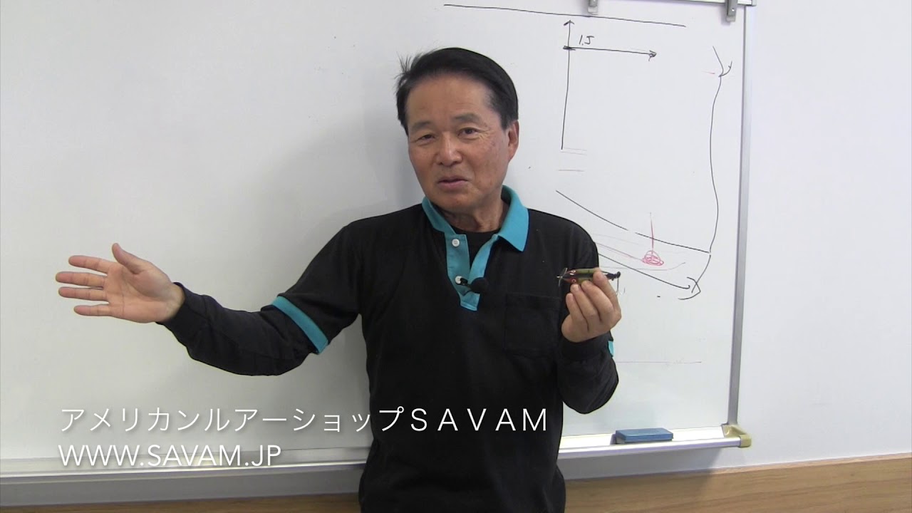 ウンデットスプーク解説