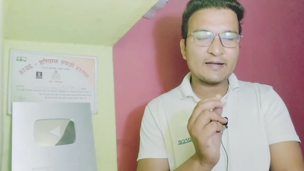 UP PCS Pre Result 2025? When will UPPSC PCS Result 2025 come? How to check UP PCS Result 2025?