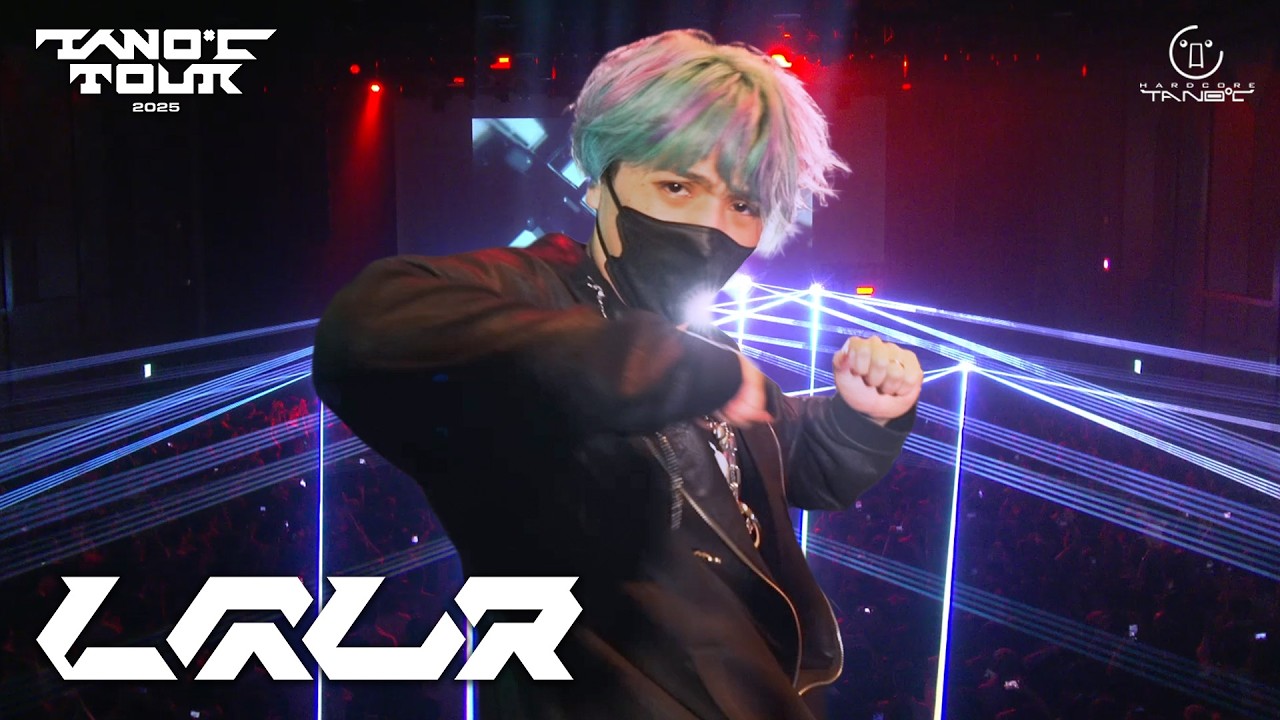 TANO*C TOUR 2025 TOKYO Clip【Laur】
