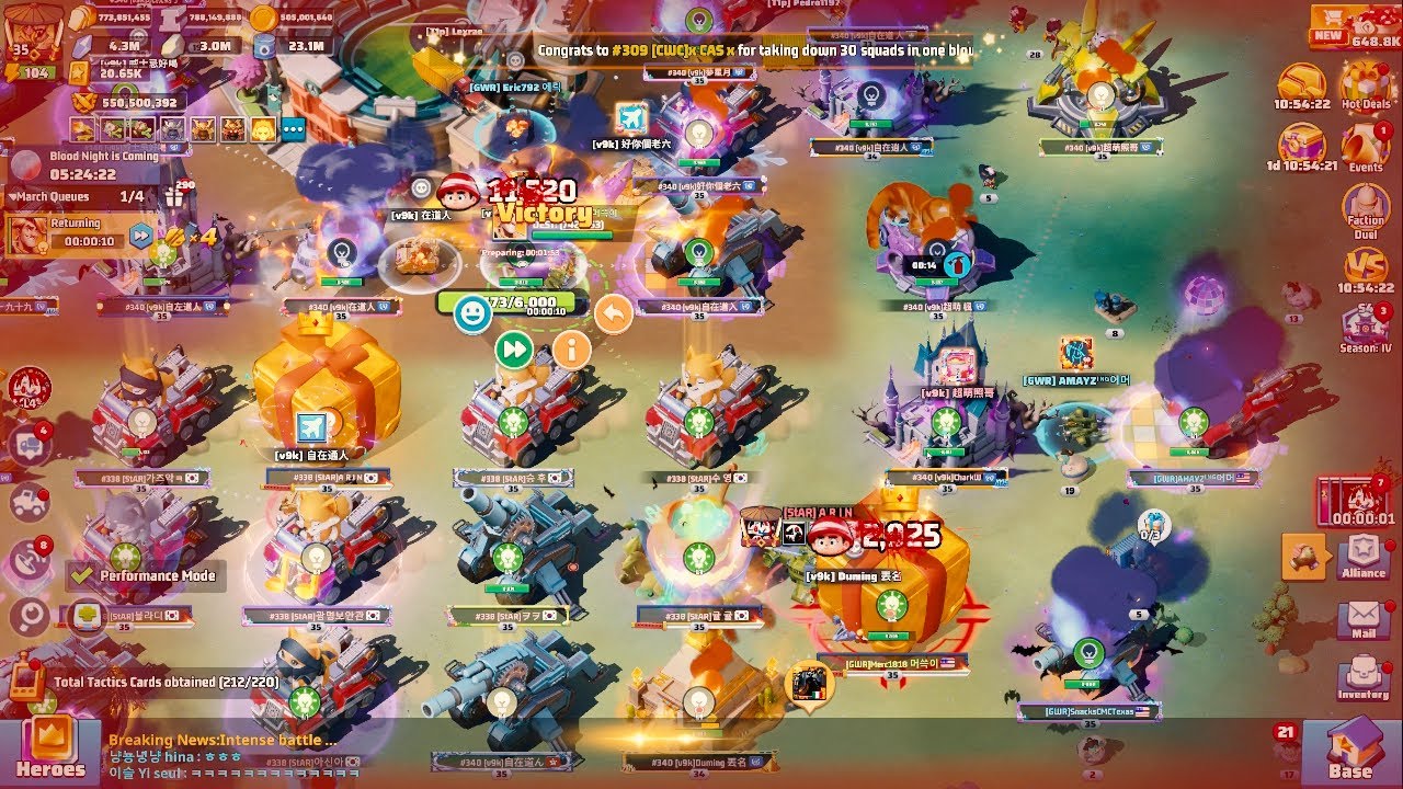 LastWar - Season 4  GWR Helps Defend #309 - Round 8!
