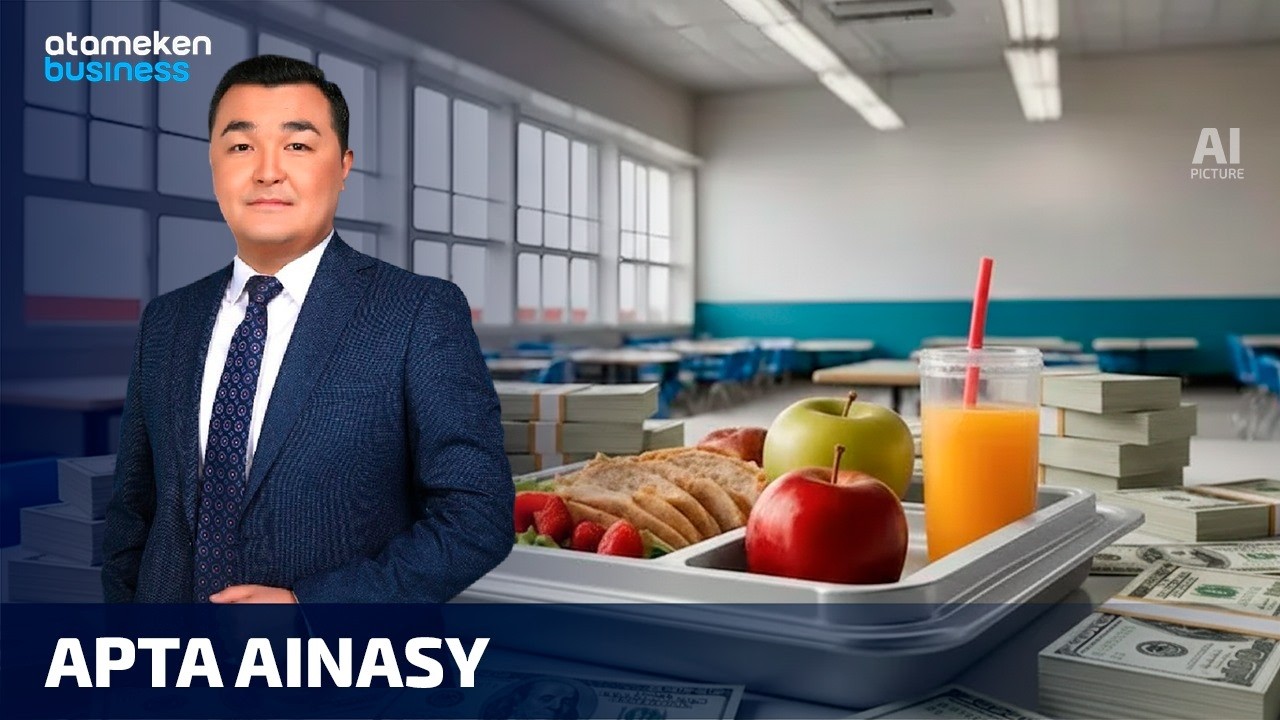 APTA AINASY | Digest | 14.02.2026
