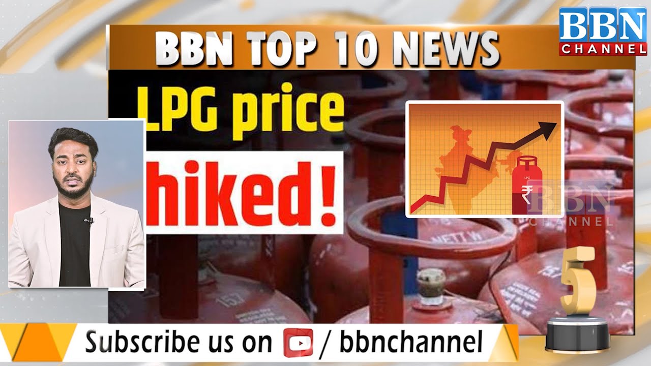 Top 10 News | 1st February  2026 | BBN NEWS