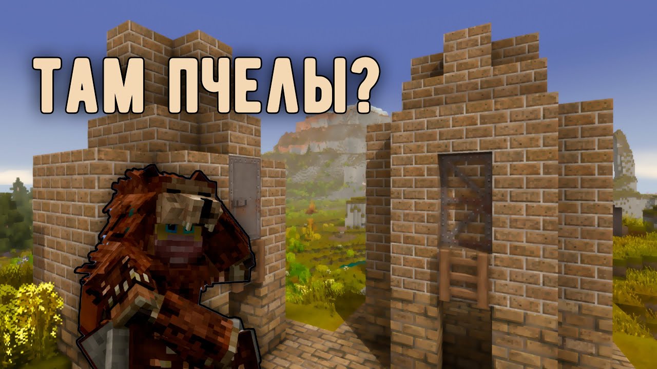 ВСЕ ПЕЧИ в VINTAGE STORY Гайд.