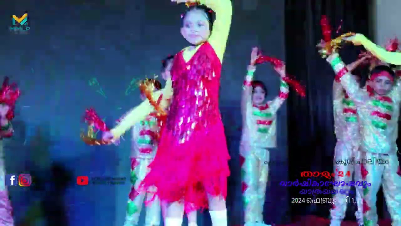 Welcome Dance | Thalam'24 | Annual Day Celebration | MMLPS Chaliyam | DREAMERS by Jungkook | BTS