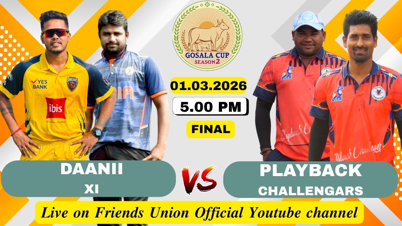 LIVE FINAL DAANI XI Vs PLAYBACK CHALLENGERS GOSALA CUP 2026 #TULASICHAURA #BARIPADA #MAYURBHANJ