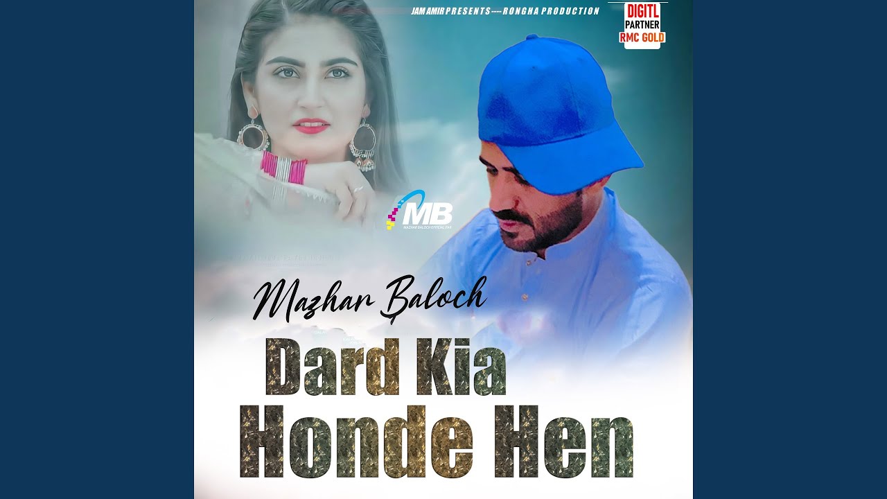 Dard Kia Honde Hen