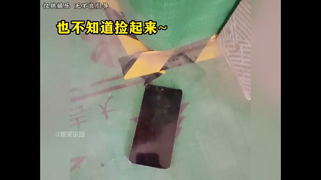 盘点那些近视眼的尴尬瞬间
