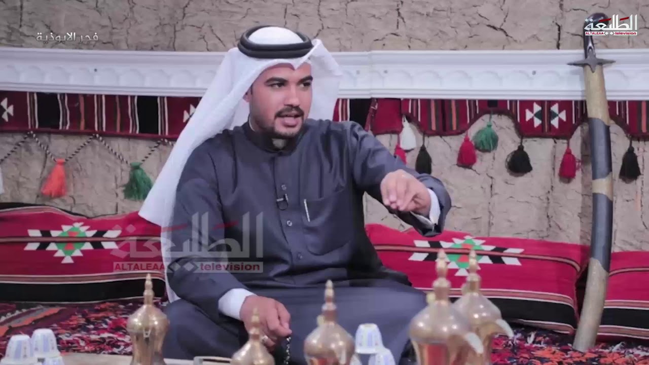 برنامج فجر الابوذية | مع الشاعر احمد الفيصلي | قناة الطليعة الفضائية
