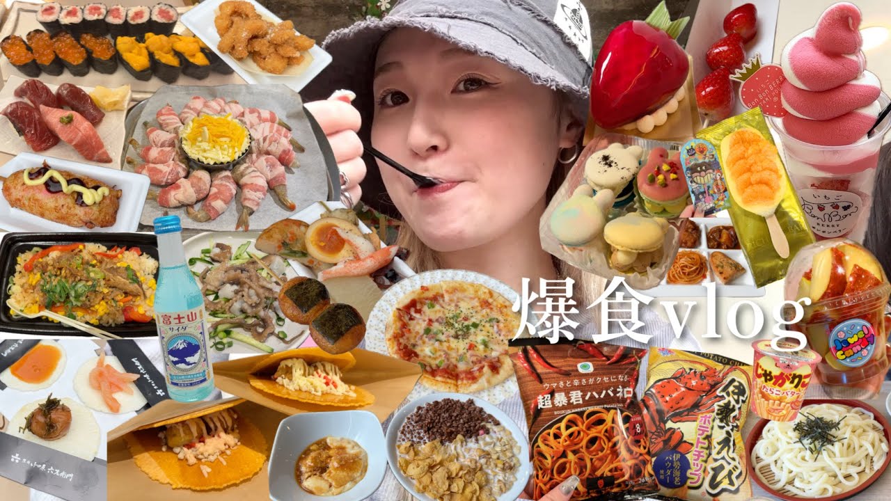 【爆食vlog】激太りした家族旅行に完全密着したら暴飲暴食し過ぎてたwwwwww