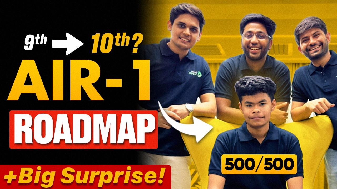 Class 10th - AIR 1 Roadmap 🔥 + Big Surprise !!