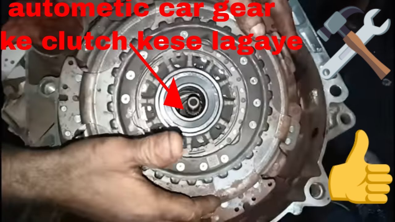 HOW TO Volkswagen Polo vento dsg automatic 7 speed  transmission DSG GEAR dual clutch set replace