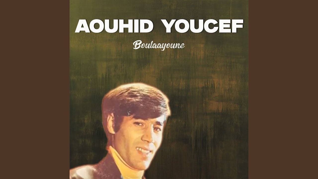 Boulaayoune