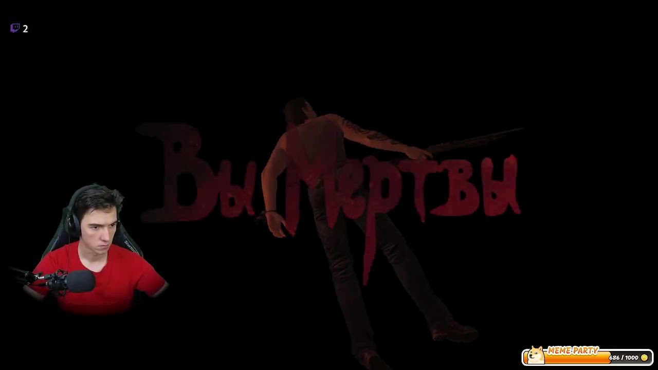 Стрим от 19.01.2026 играем в Resident Evil 0