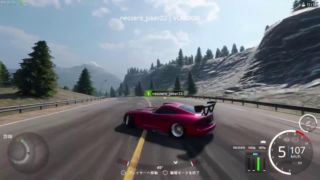 CarX Drift Racing Online #PS5