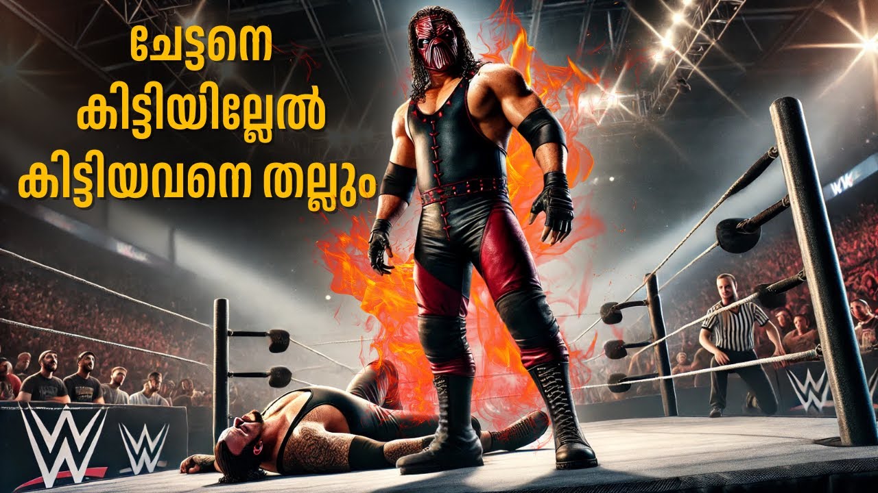 How Kane Destroyed WWE for Undertaker 😲🔥 | Saturday Night Story 🔥