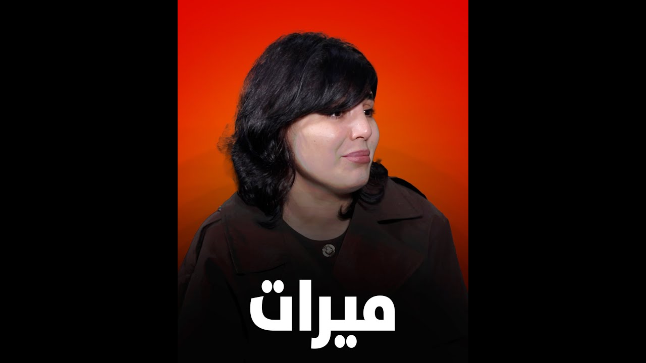 باوکیان چۆتە ماڵێک کە نازانن ئەم ماڵە کێیە..؟!!#بەرهەمی_کەناڵی_دیمەن