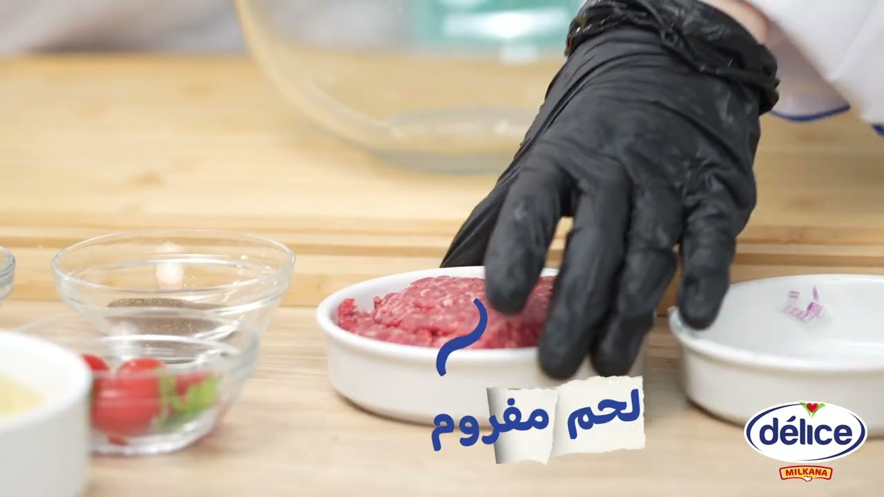 Capsule gagnante 1 : Chef Nour