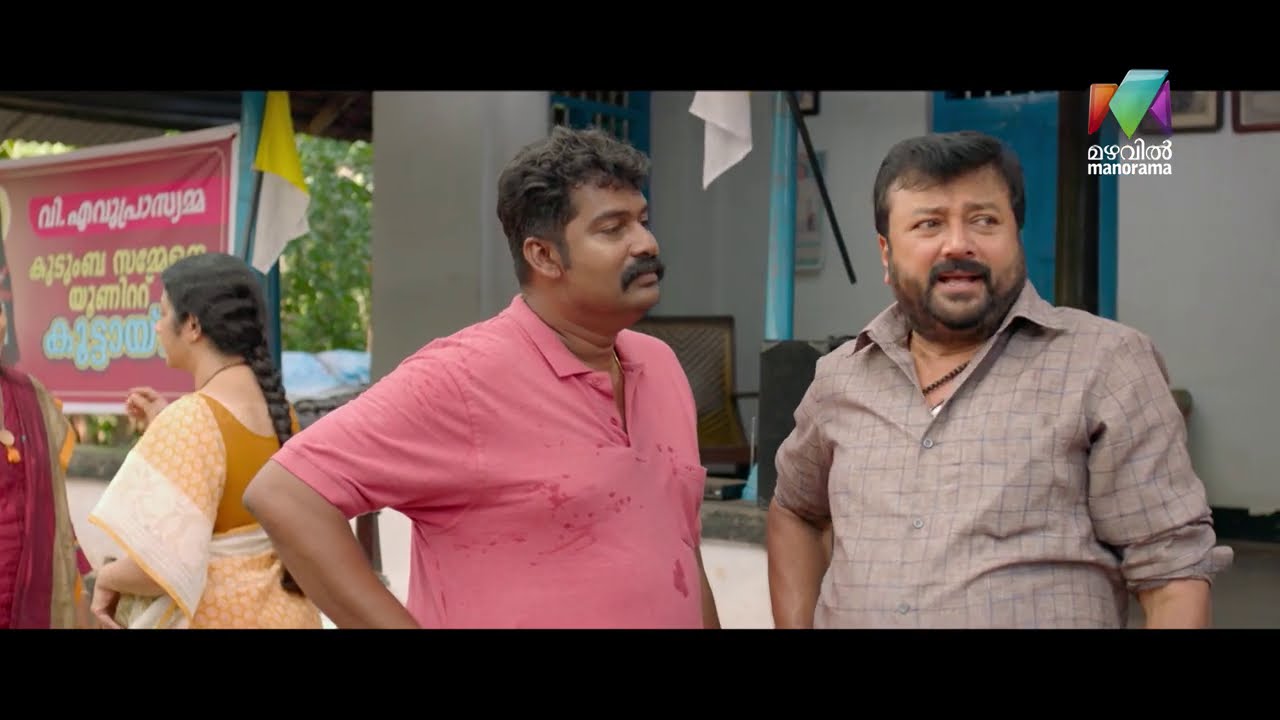 ലോനപ്പന്റെ കട ആഗ്രഹിച്ച് ബാബു...