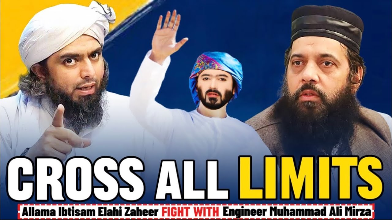 🔥 Cross All Limits With Allama Ibtisam Elahi Zaheer ! 🔥 15-Questions Of Dr Ahmed Naseer !