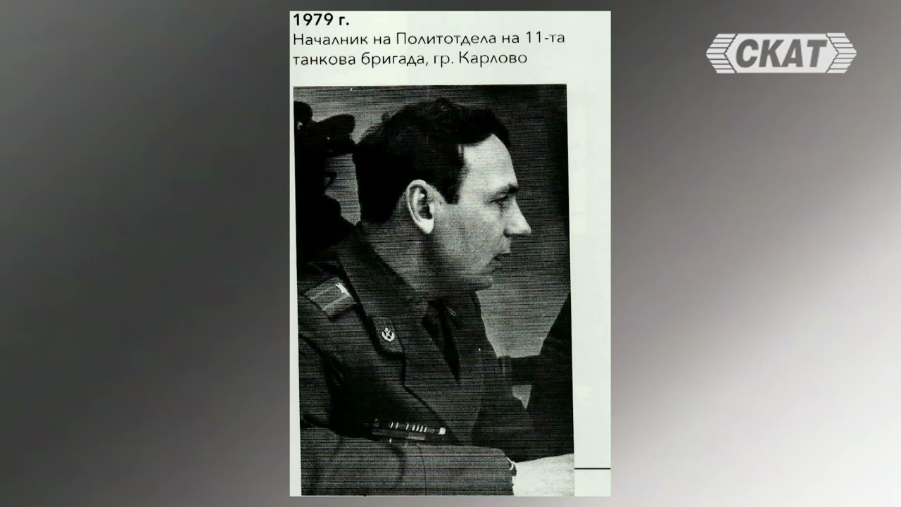Антон Тодоров: Кой наднича зад 