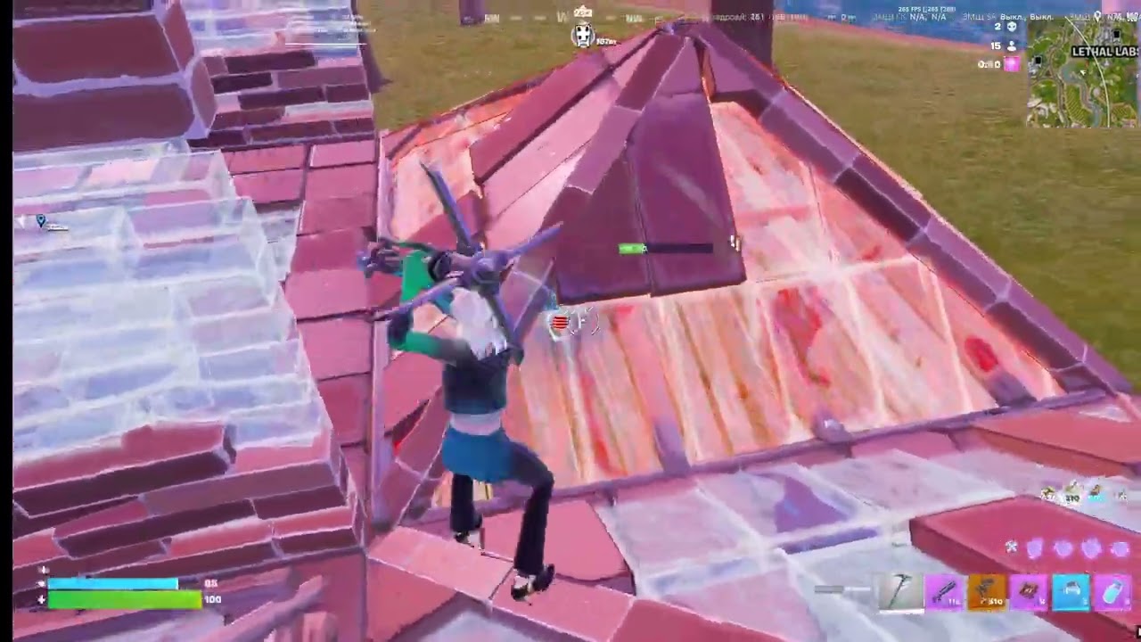 Fortnite Unreal