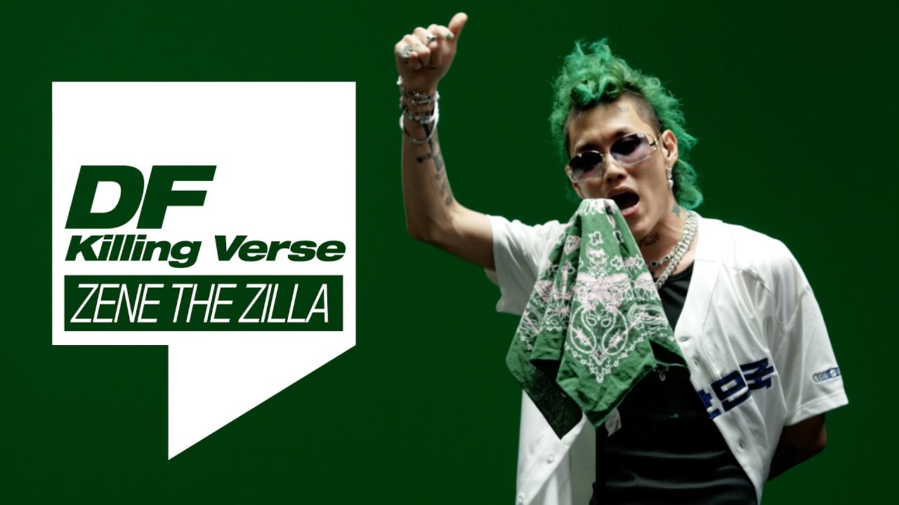 ZENE THE ZILLA(제네더질라)의 킬링벌스를 라이브로! | 뜨거워 완전, 귀감, ITX, 백조의 호수, 부재중 전화, 강원FC, Swoosh Flow Remix 등