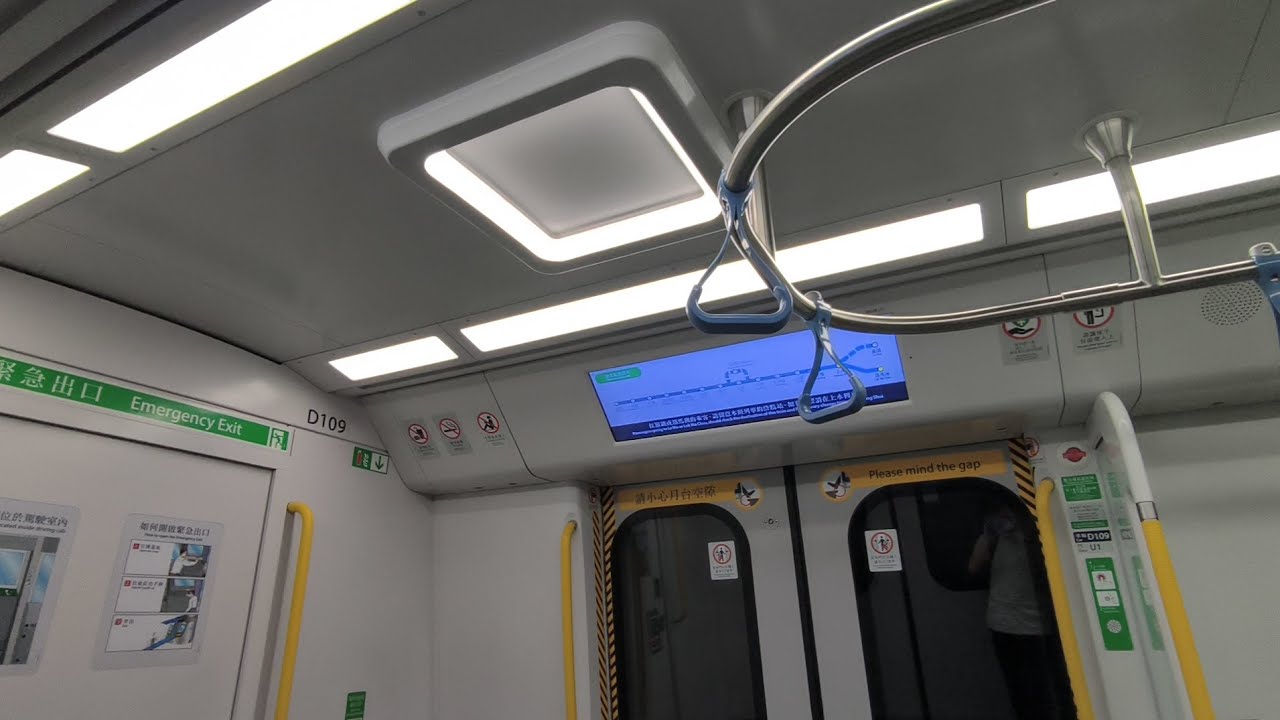 [ridding on TS37]MTR EAL R-train(D109/D111) Kowloon Tong to Sheung Shui