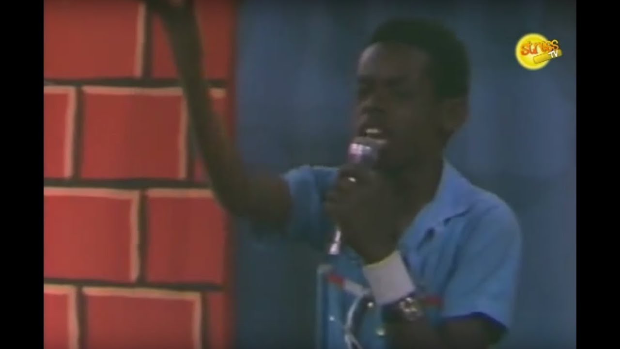 Angelo Boss - Wassamba [Angola Música Infantil anos 80] Stress Tv