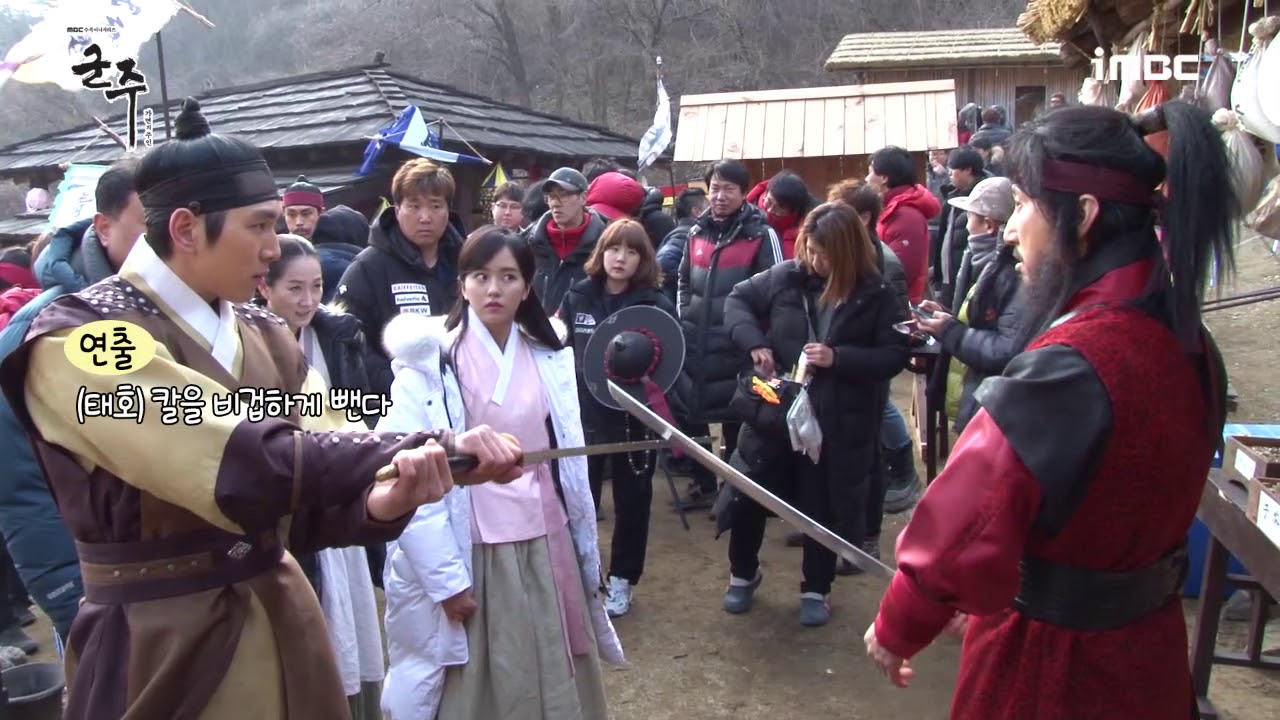 [#군주]김소현(가은)의 약방을 찾아온 사람들! (#존예보스) Kim So-hyun  #TVPP메이킹The Emperor: Owner of the Mask makingfilm