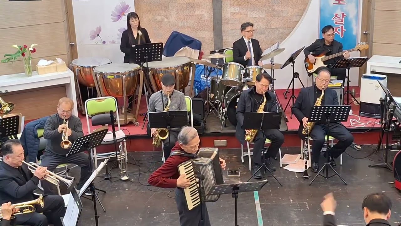 예수님  찬양[아코디언 ]이 익재 [광야교회 ]조이플 팝