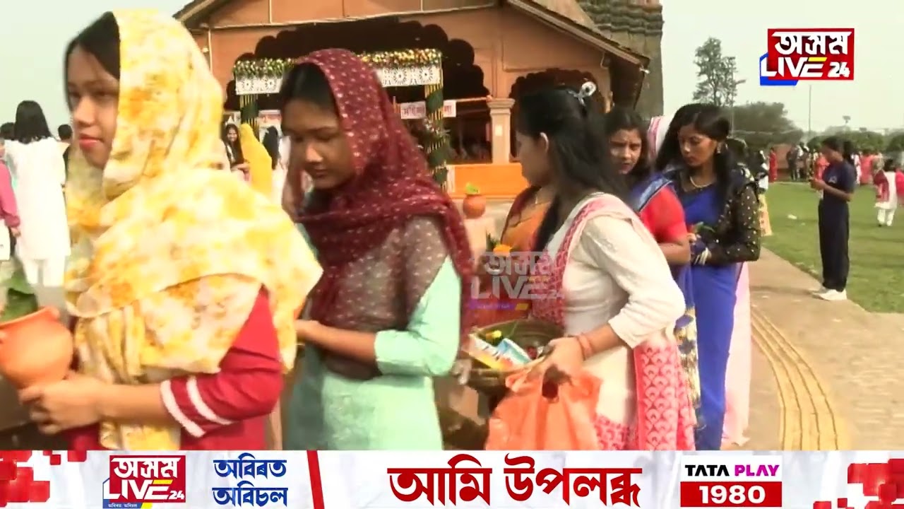 ২৯২টা বৰ্ষ গৰকা ঐতিহাসিক শিৱদৌলত মহাশিৱৰাত্ৰি।