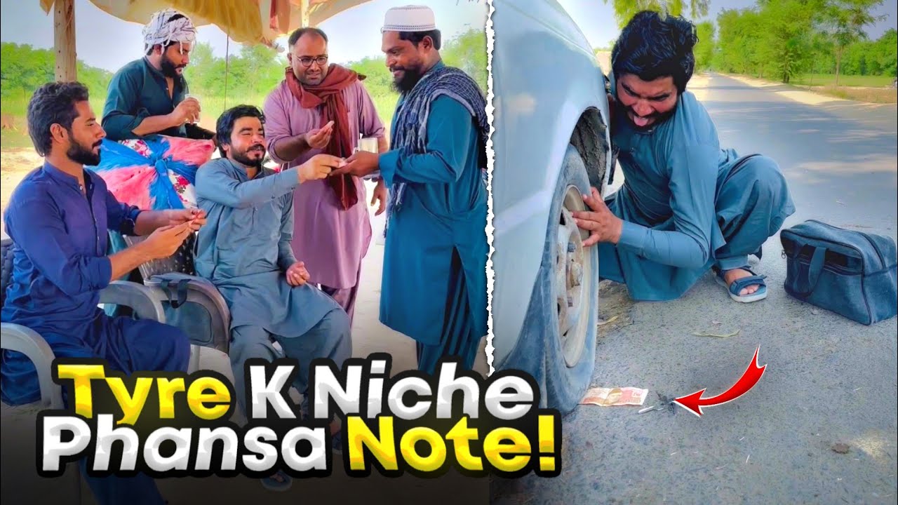 Tire K Niche Phansa Note 😂