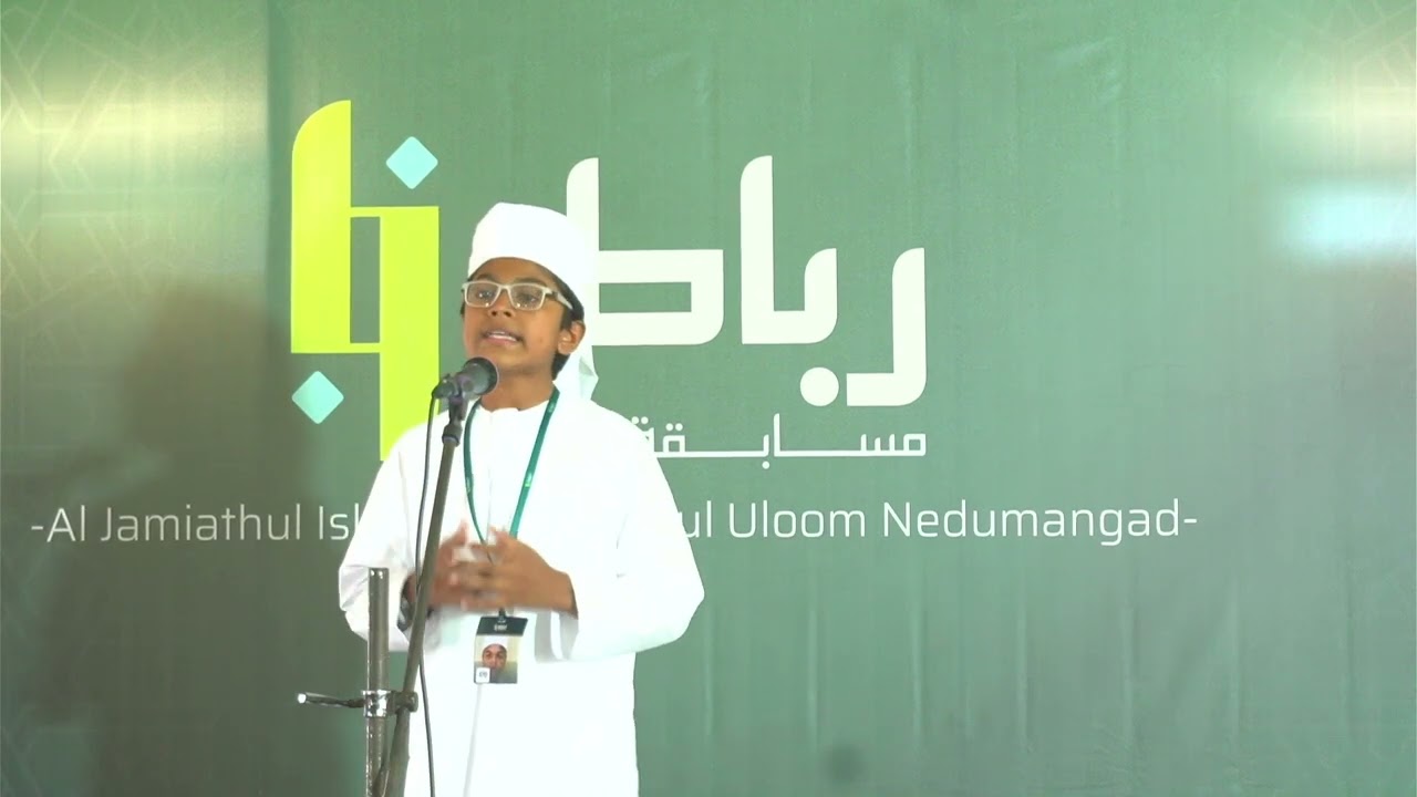 370 | SUB JUNIOR | ENGLISH SPEECH | IMRAN ABDULLAH | MANARUL ISLAM KAYAMKULAM