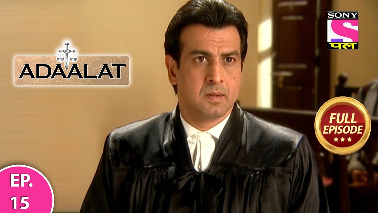 Adaalat | Full Episode | Episode 15 | 22nd February, 2021