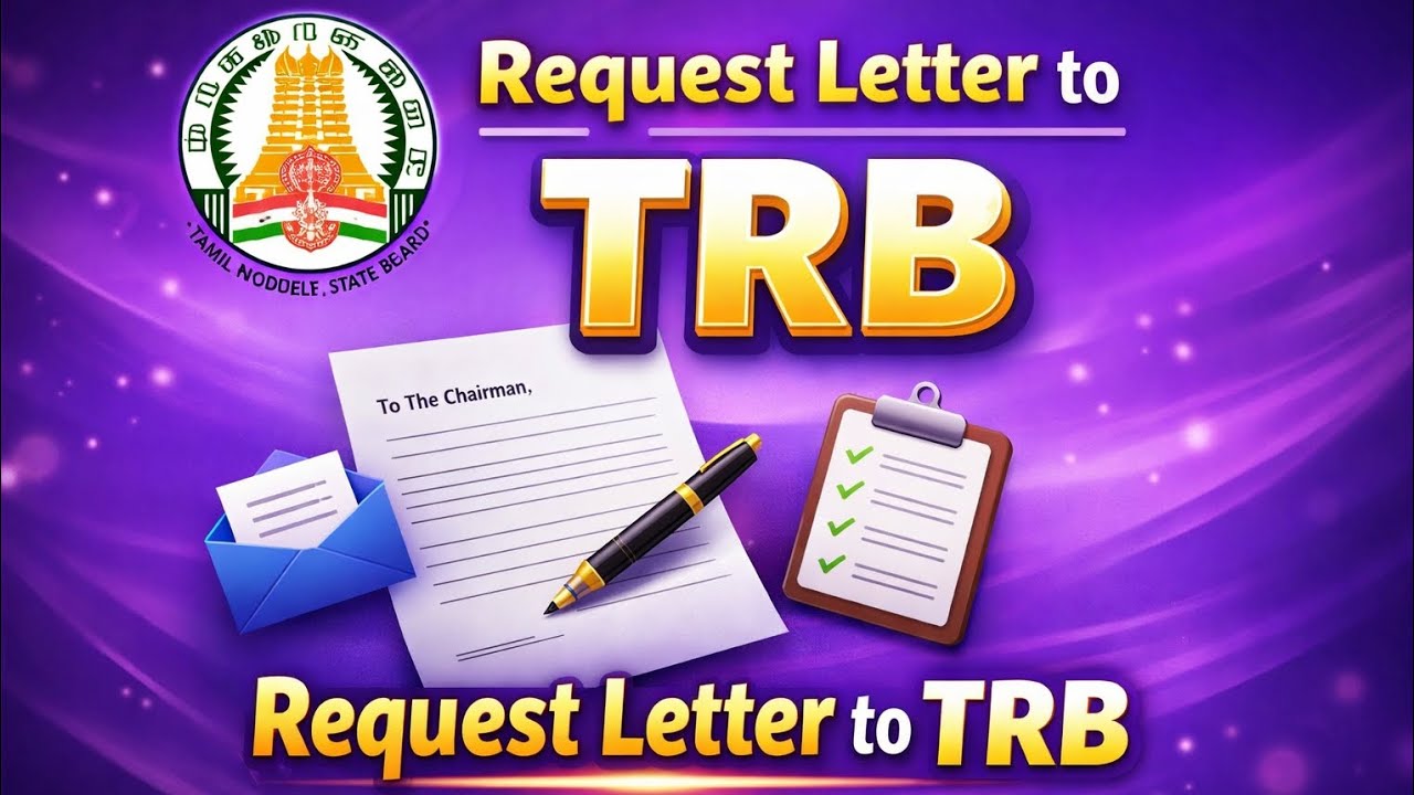 Request letter to TRB regarding teachers ♦️