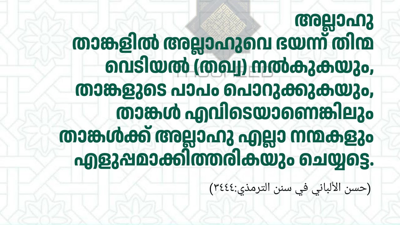 പ്രിയപ്പെട്ടവരെ ഞാന്‍ വന്നു 🥰 #live #livestreaming #Hii 🥰