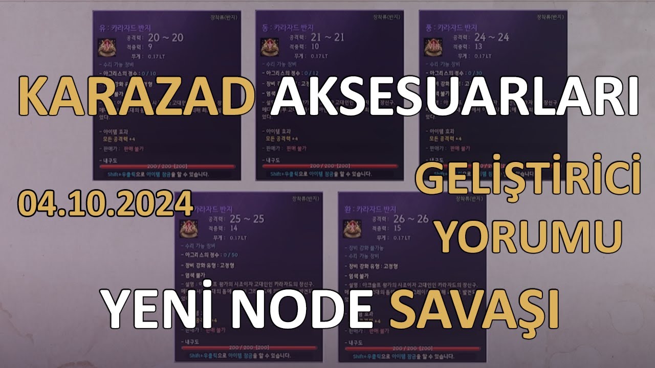 04/10/2024 Geliştirici Yorumu İncelemesi: Savaş Değişimleri & Asadal Takı & Dosa Uyanış