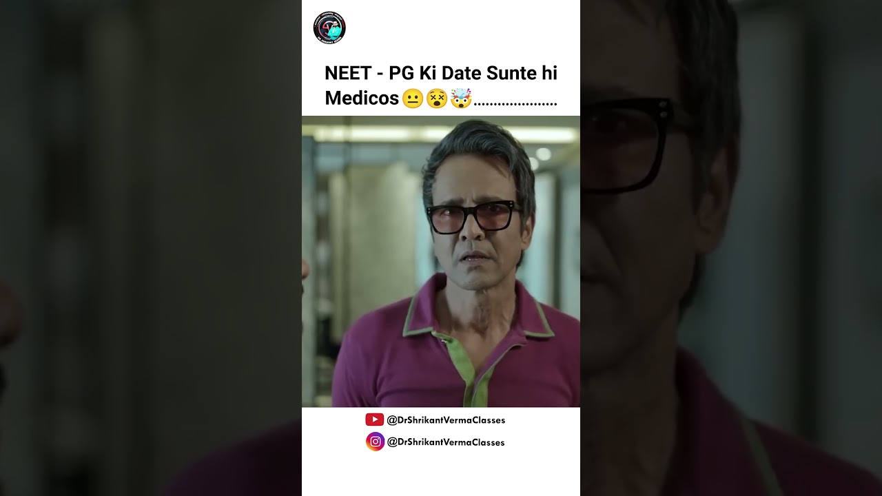 NEET PG ki date sunte hi medicos | NEET PG 2025 Reaction | Medical Students Relatable Moments