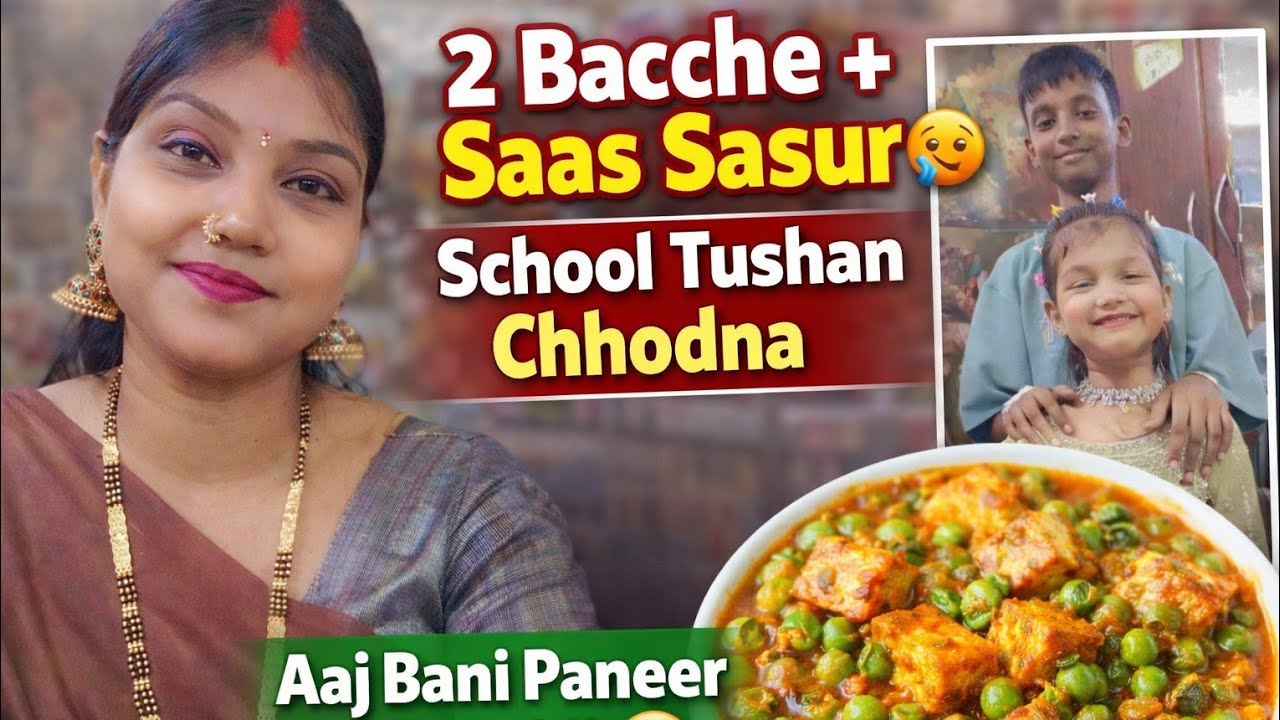 Ghar Ka Kaam + Cooking | Mumbai Housewife Full Day Vlog|Morning to Night Routine 😍