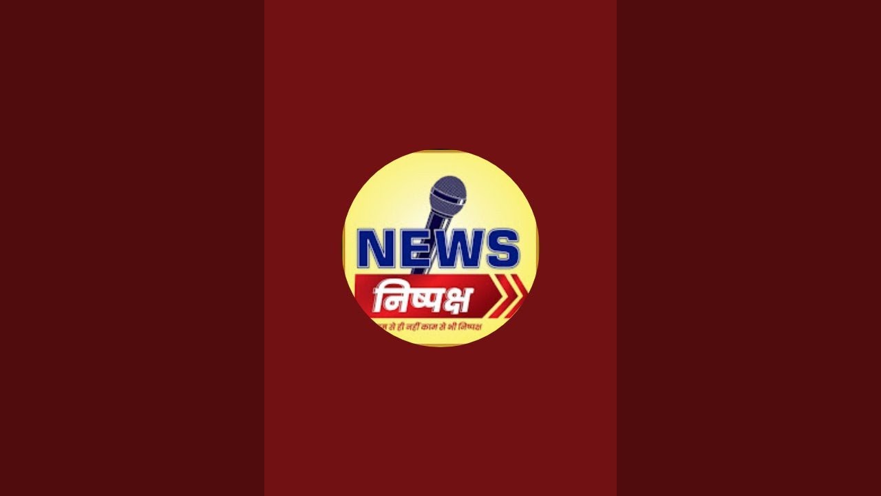हल्द्वानी में यूजीसी बिल के खिलाफ सवर्णों ने निकाली रैली