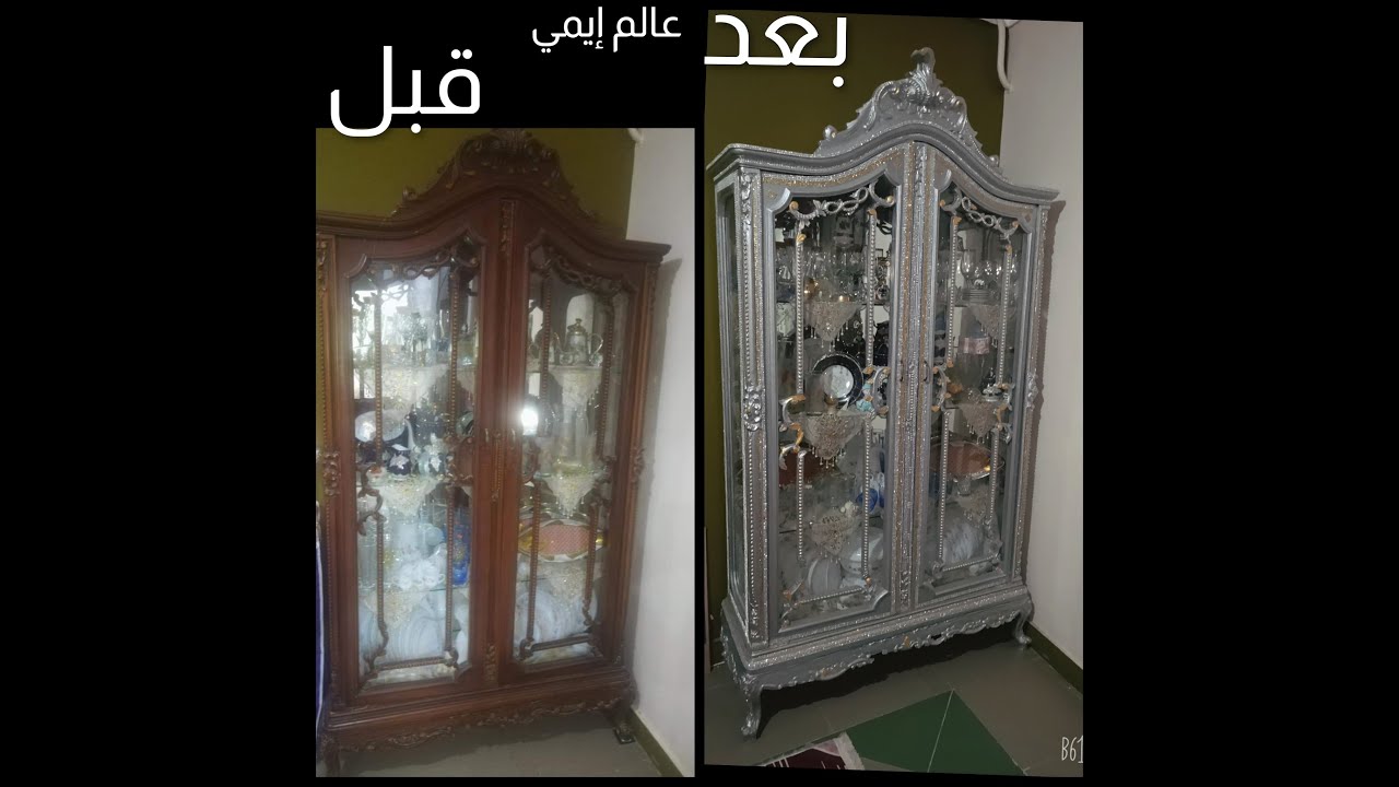 طريقة دهان النيش القديم حولته لنيش مودرن بااقل التكأليف دهان الخشب بطريقة سهله diy👏wood niche paint
