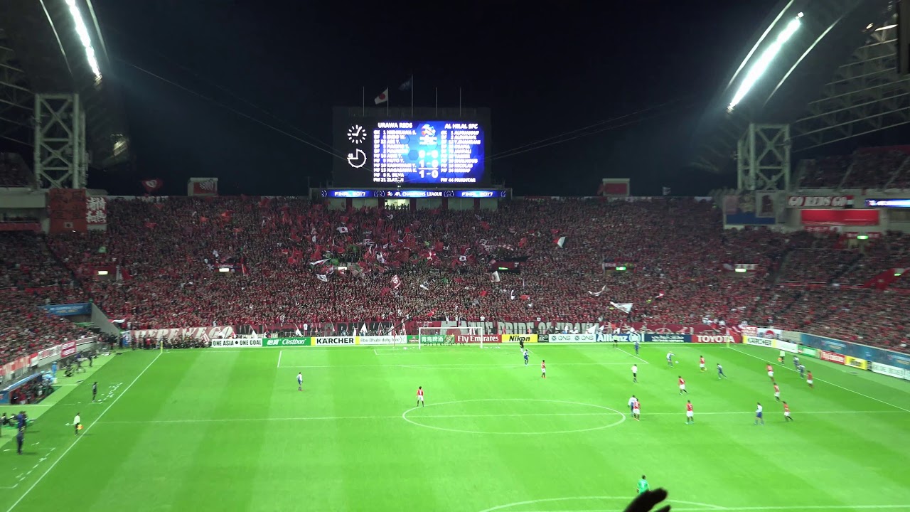【ＡＣＬ決勝2ndLeg】アジア制覇！ ラファ決勝ゴール～Pride of urawa～試合終了～カンペオン～We are REDS!※南ゴール真裏のボールボーイも応援