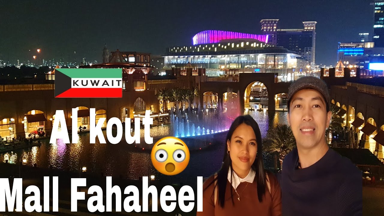 EXPLORING AL KOUT MALL KUWAIT😮🇰🇼| Dancing fountain | Mark and🌶Mimi's Journey