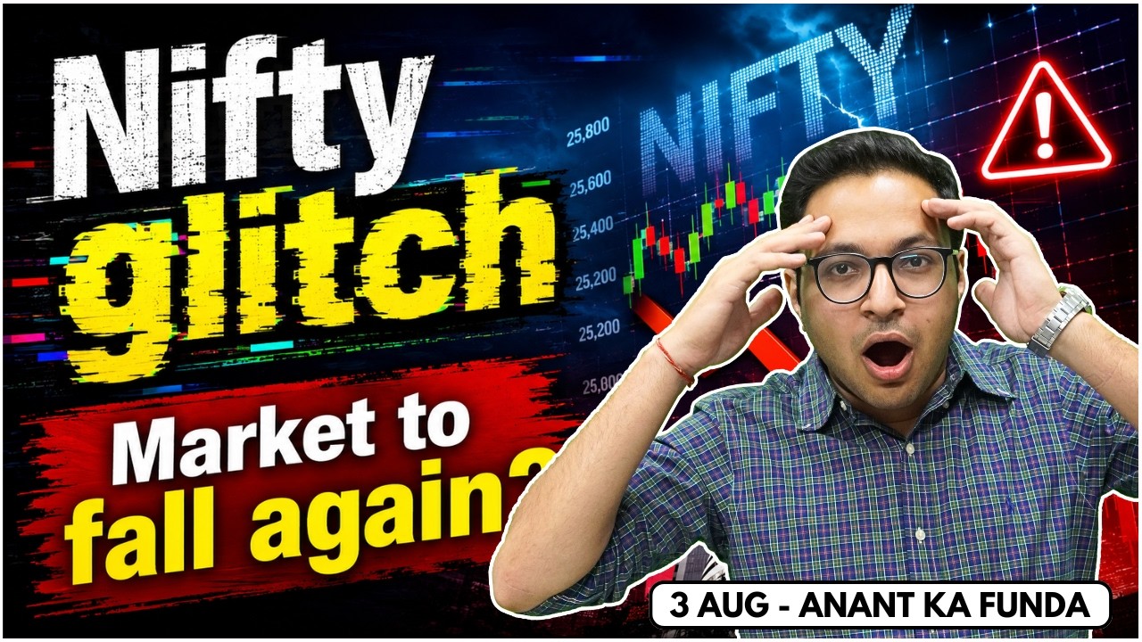 Nifty closing glitch today? Nifty crash again? 3/08/2026