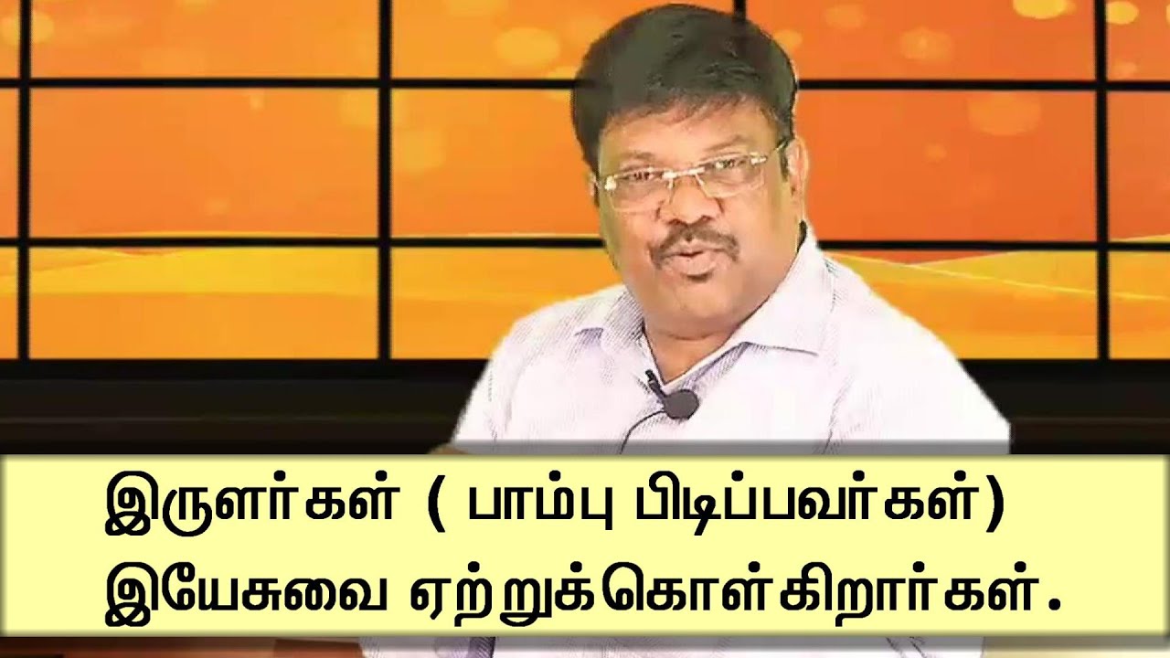 I heard God’s voice at young age   -   Ps Timothy Rajan